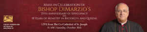 Bishop DiMarzio Tribute Mass Net TV banner