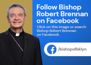 Bishop Brennan FB DoB Web module 306 220 1