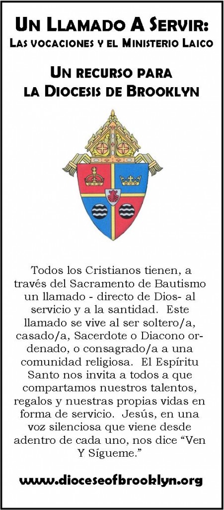 Called to Serve brochure cover SPANISH 451x1024