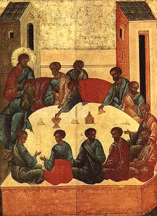 Holy Thursday