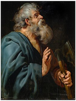 Rubens apostle Matthias grt