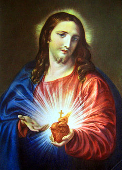 250px SacredHeartBatoni